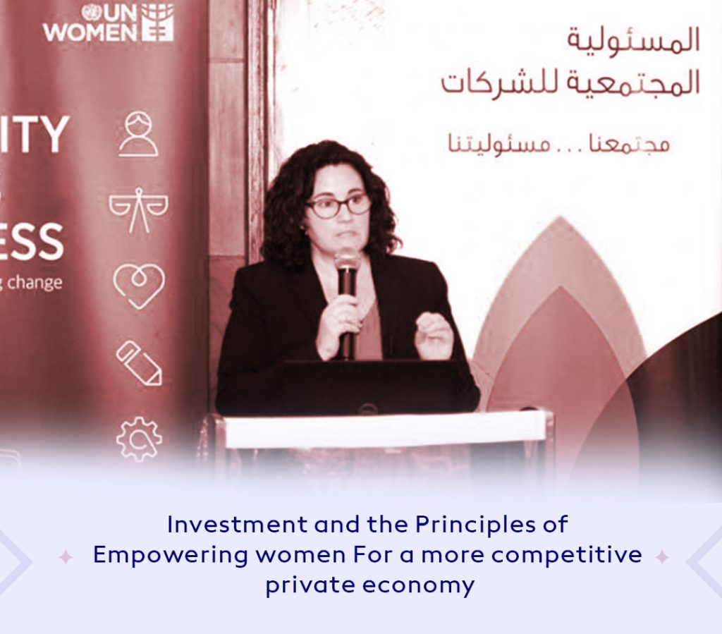 Empowering women in Egypt 2023