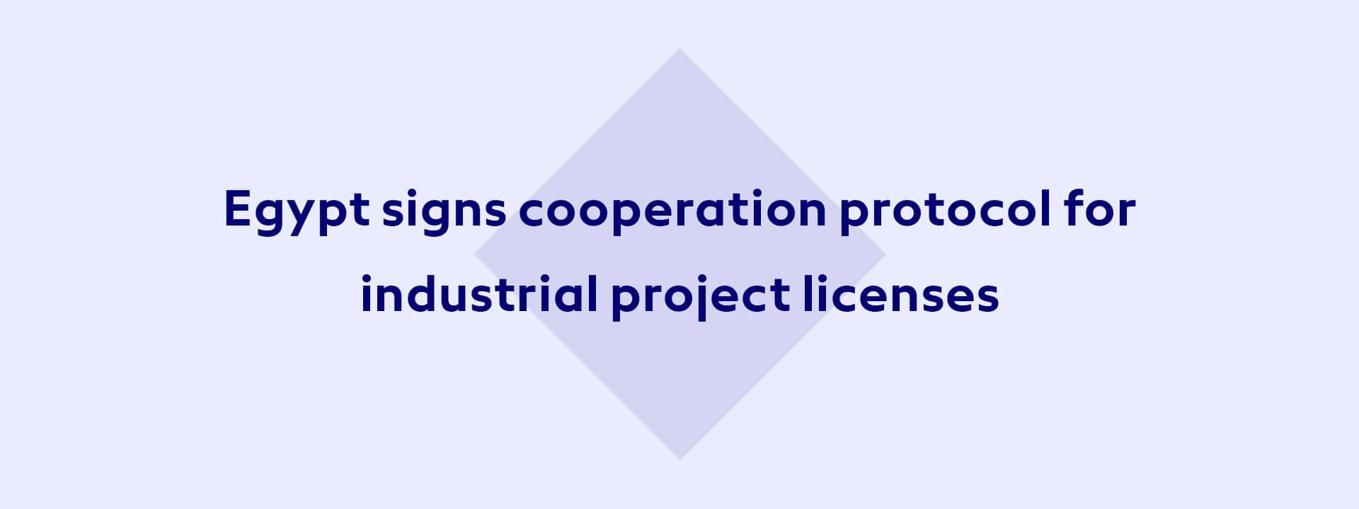 cooperation protocol