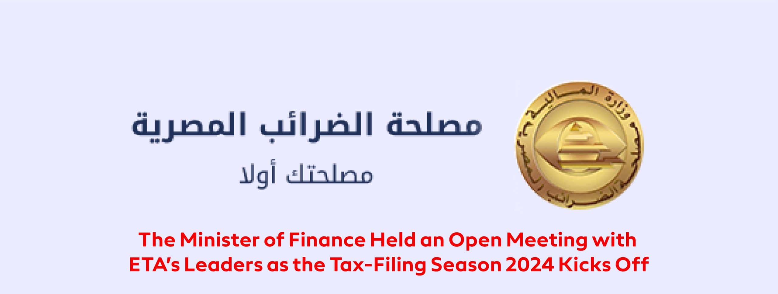 tax-filing season 2024