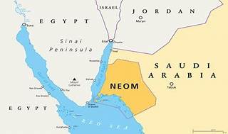 Neom