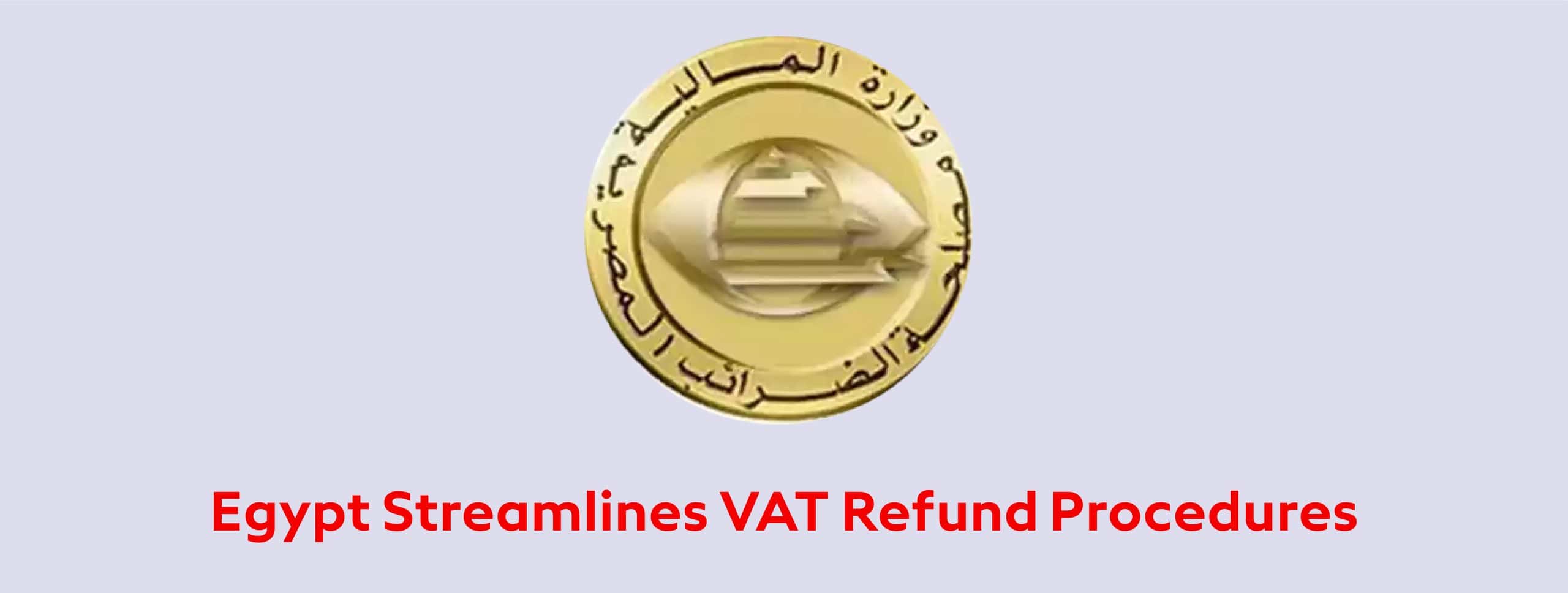 VAT Refund