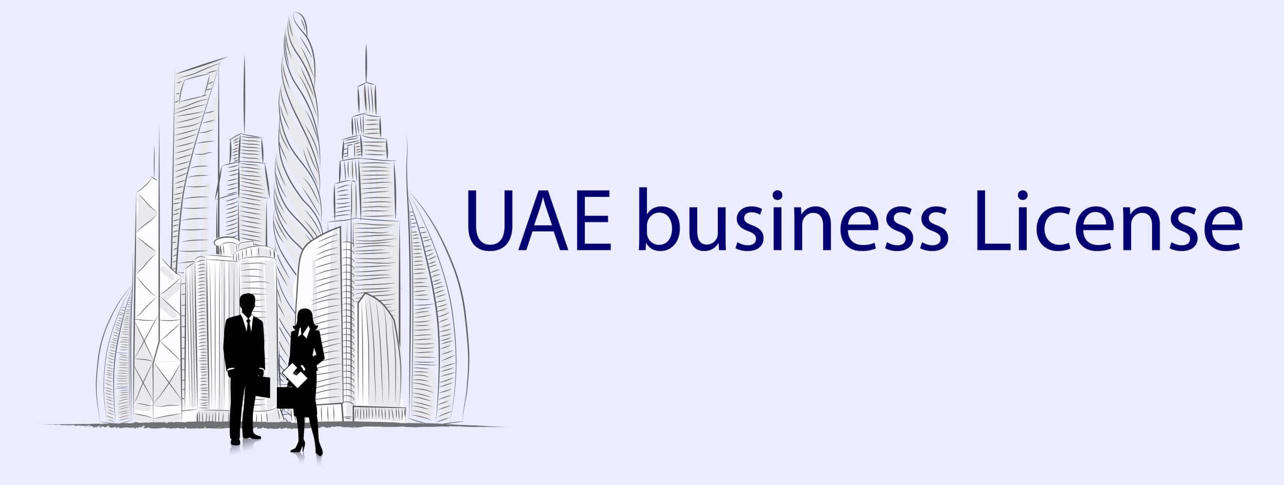 UAE business license