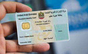 Emirates ID Renewal Process