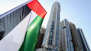 List of Charities That May Recover Input Tax in UAE (Federal Entities)