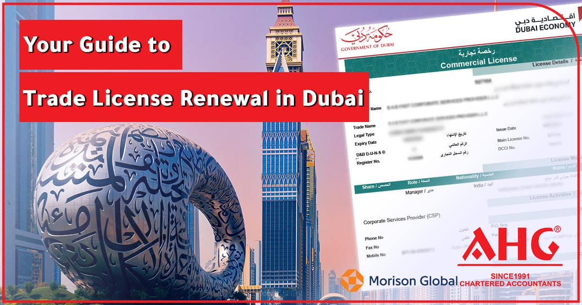 trade license renewal in dubai